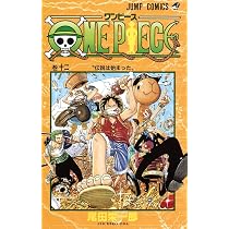 ONE PIECE 11 | 尾田 栄一郎 |本 | 通販 | Amazon